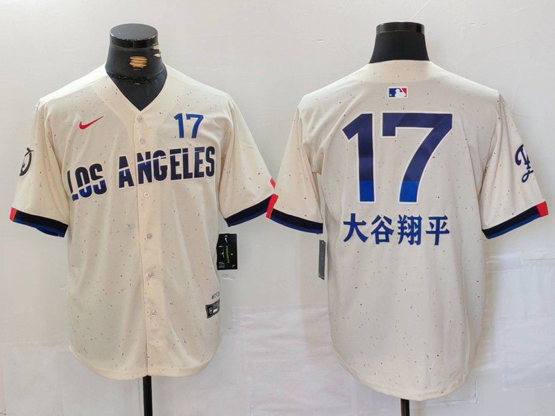 Men Los Angeles Dodgers 17 Ohtani Cream Fashion Nike Game MLB Jersey style 703